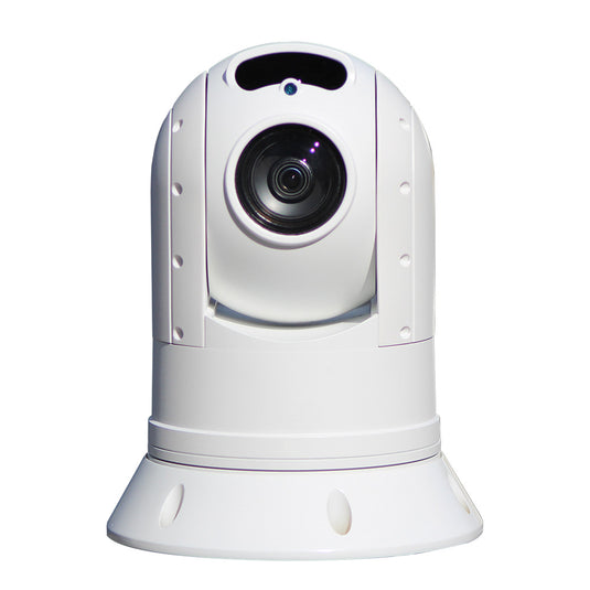 Iris ATOM A418 2MP IP HD PTZ Camera  Single Payload Low Light wIR LED  30x Optical Zoom IRISA418