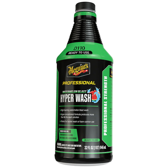 Meguiars Professional Watermelon Blast Hyper Wash  32oz DRTU11032