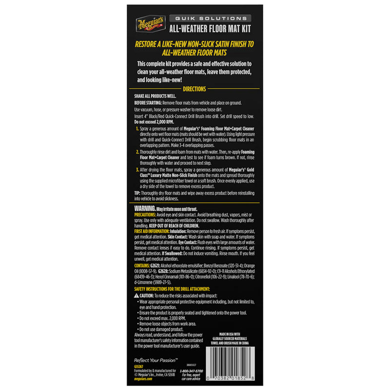Load image into Gallery viewer, Meguiars Quik Solutions AllWeather Floor Mat Kit G55267

