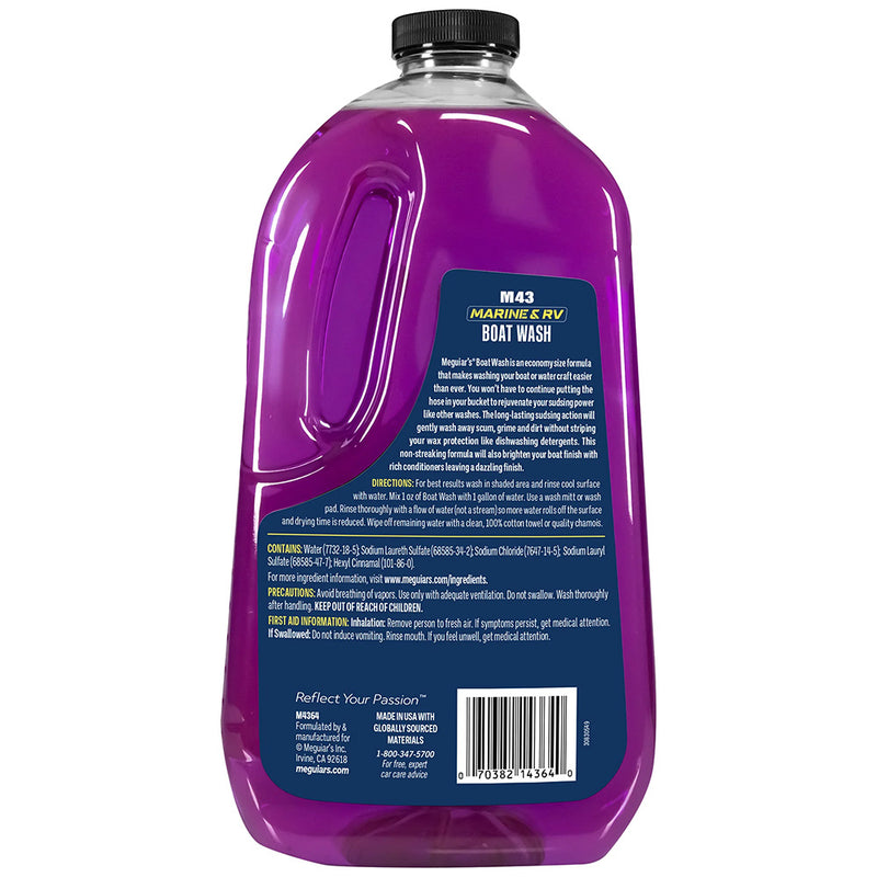 Load image into Gallery viewer, Meguiars 43 Marine Boat Soap  64oz M4364
