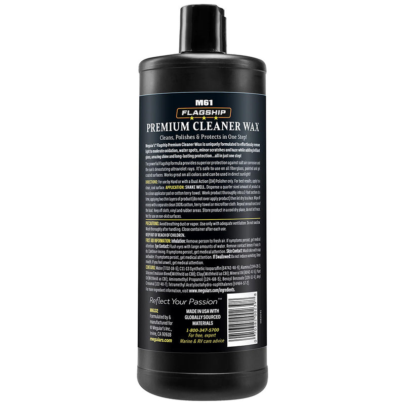 Load image into Gallery viewer, Meguiars Flagship Premium CleanerWax  32oz M6132
