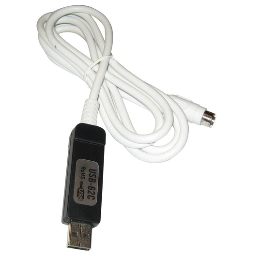 Standard Horizon USB62C Programming Cable USB62C