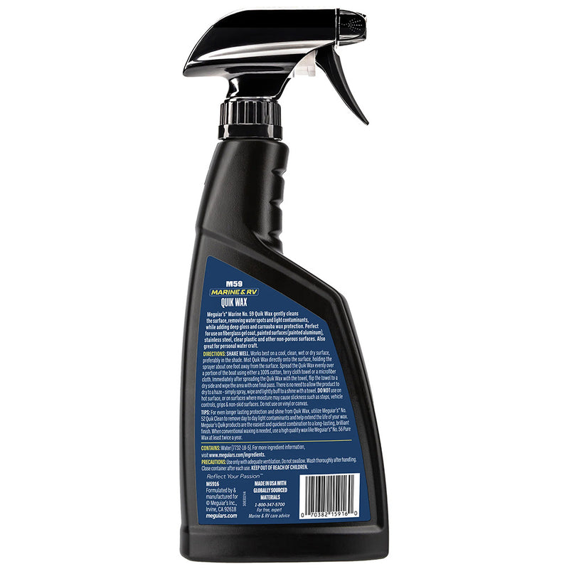 Load image into Gallery viewer, Meguiars Quick Wax  Case of 6 M5916CASE
